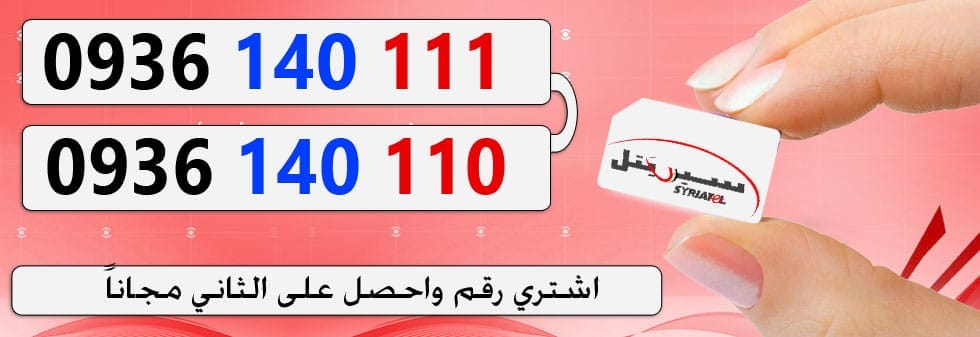 مركز يامن للكمبيوتر والاتصالات 照片 Facebook