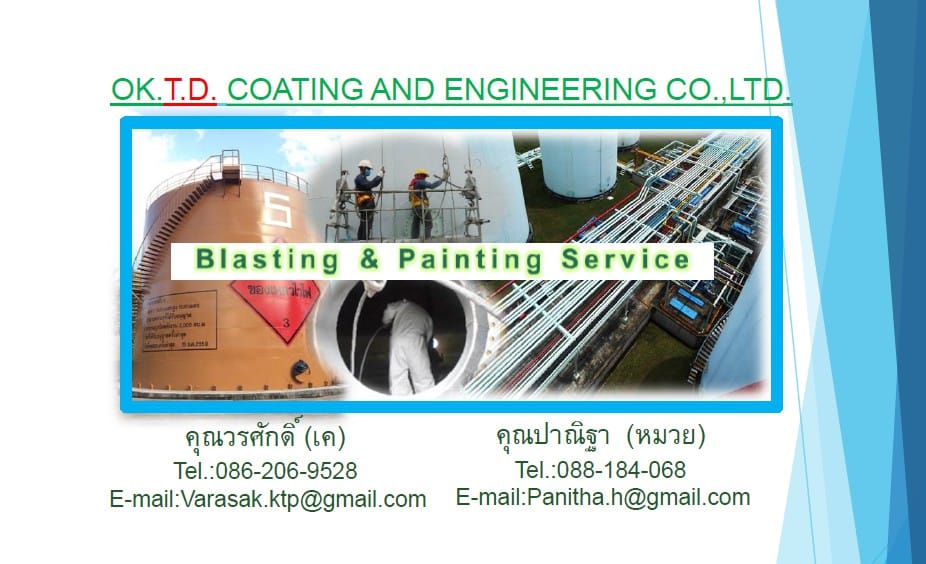 OK.TD.Coating