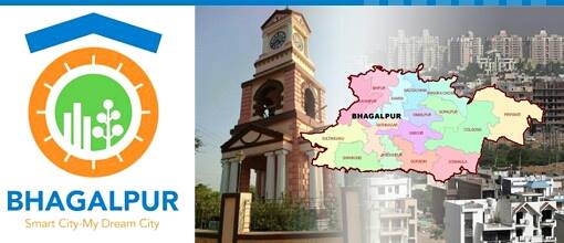 Bhagalpur Smart City Limited | Bhagalpur
