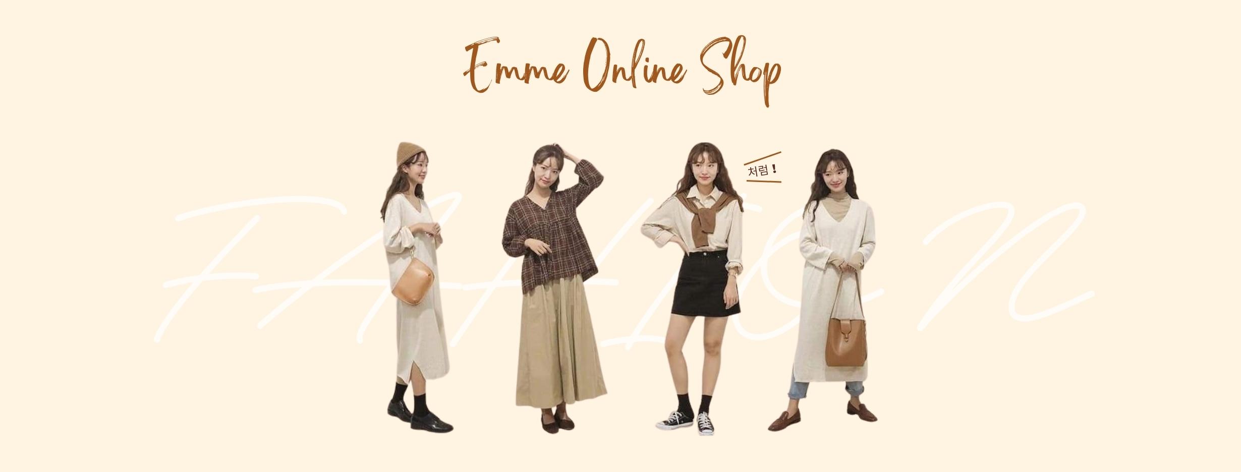 Emme Studio