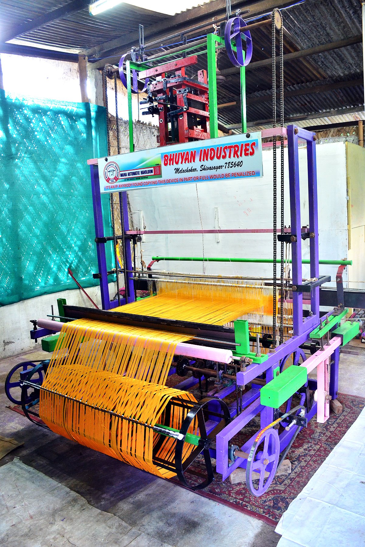 Maina Automatic Hand Loom