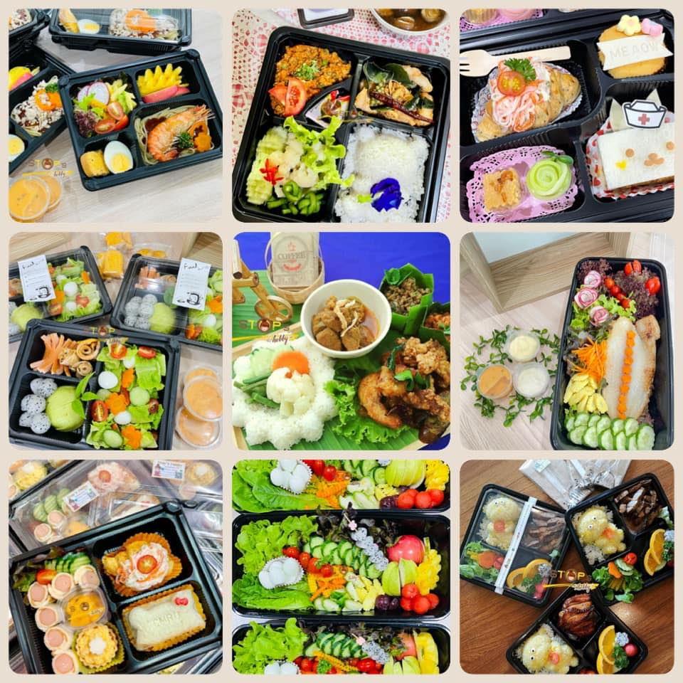 ไอเดียข้าวกล่อง Lunch box Bento Dubba Meal Box น่ารักน่ากินน่าซื้อน่า ...