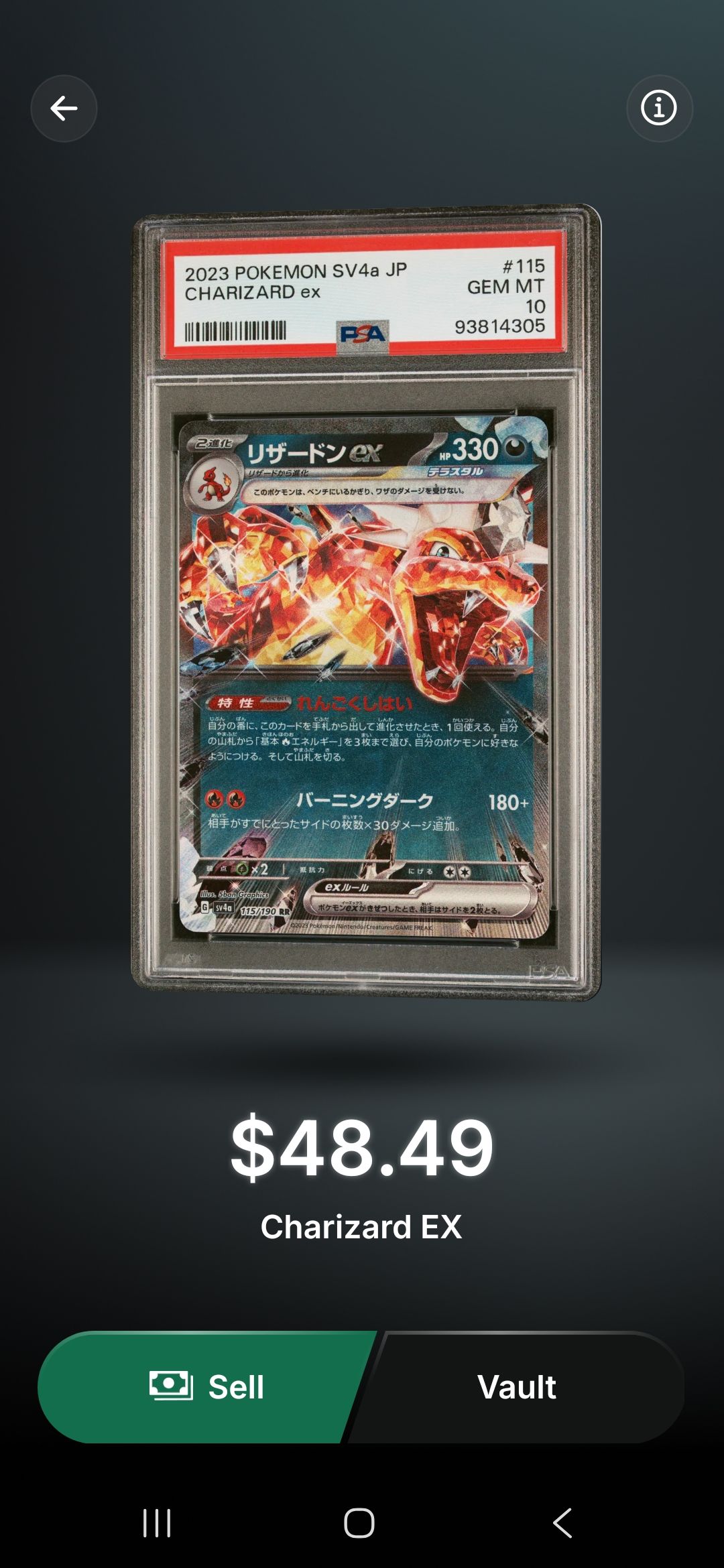 10$ normal grail hit