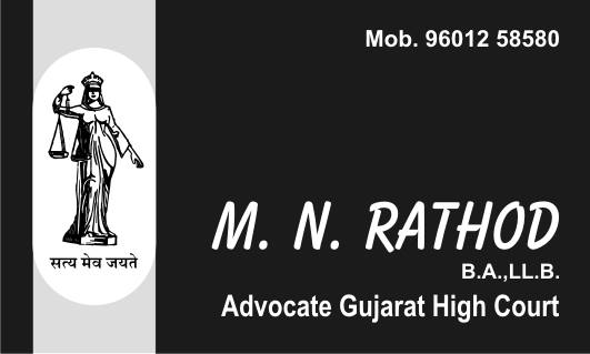 Mehul N.Rathod - Advocate | Amreli