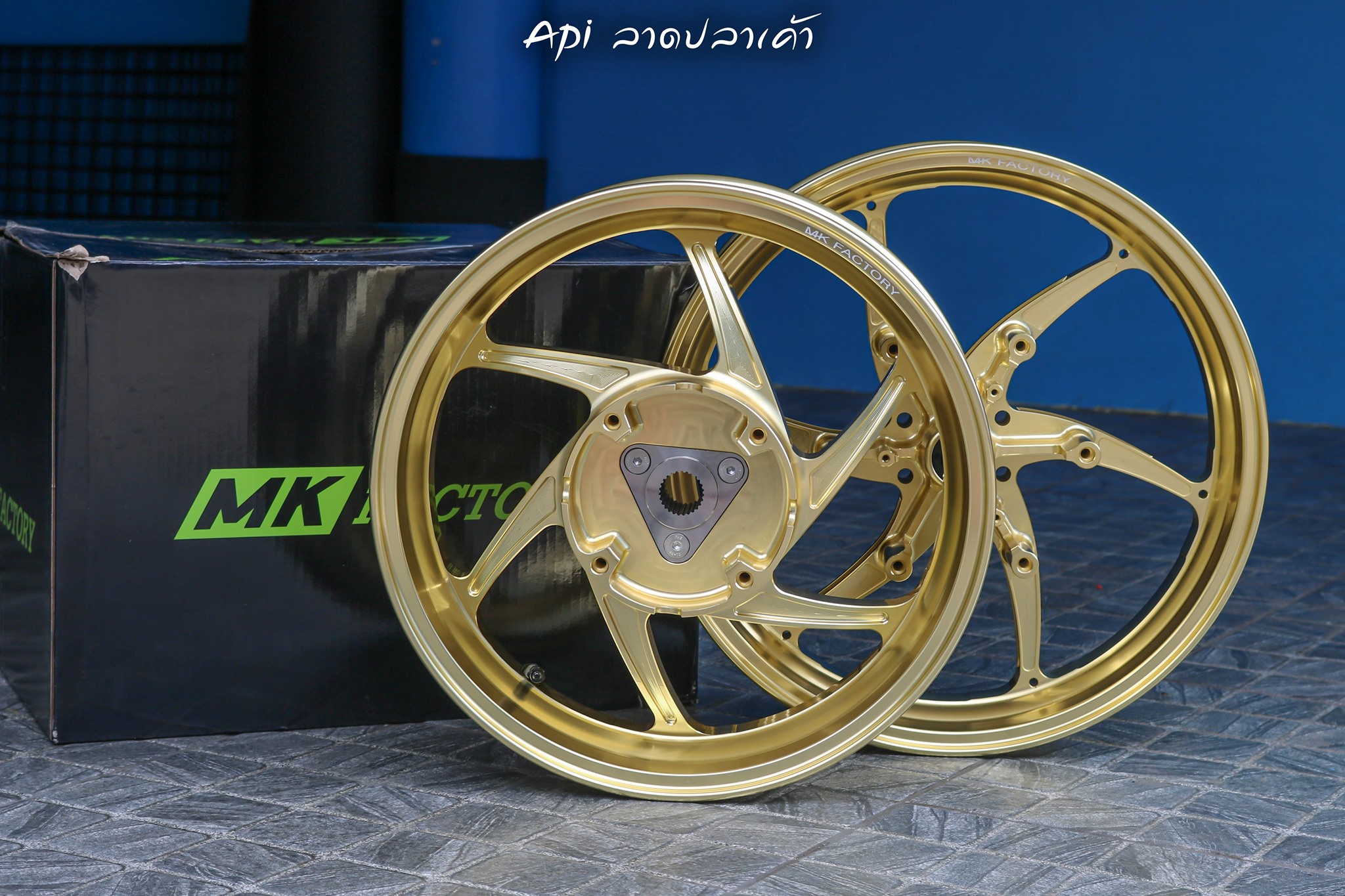 Api ลาดปลาเค้า - ล้อ MAX MK FACTORY สำหรับ HONDA...