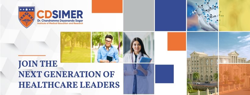 Cdsimer - Dayananda Sagar University