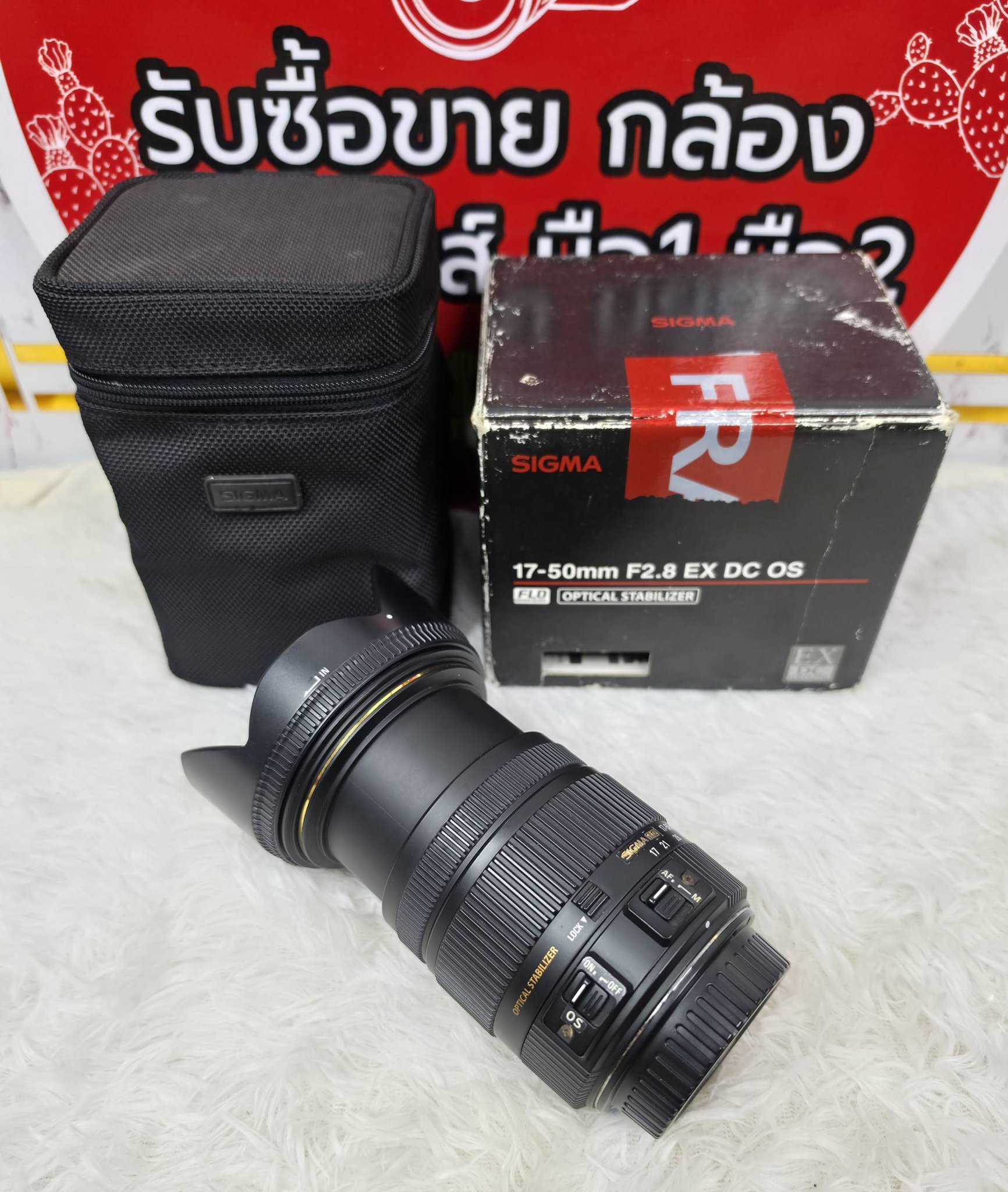 Canon kiss x3(500D)+Sigma zoom 28-80ii macro ใช้งานได้ปกติ ช่องมอง