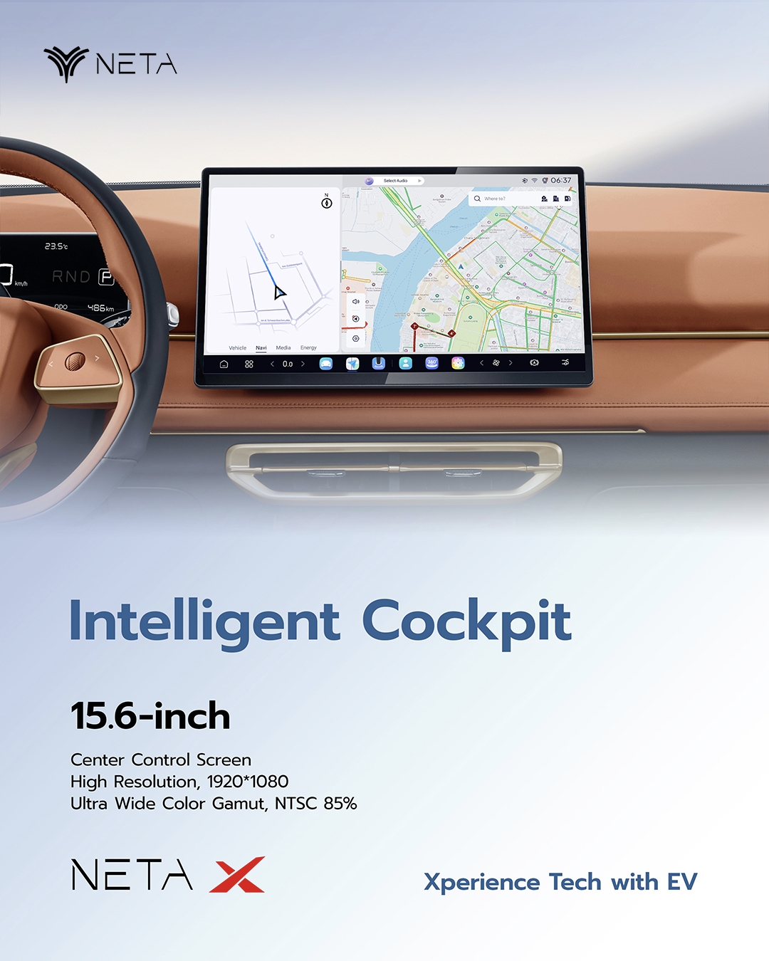 Neta Auto - The stunning 15.6-inch ultra-large screen of...