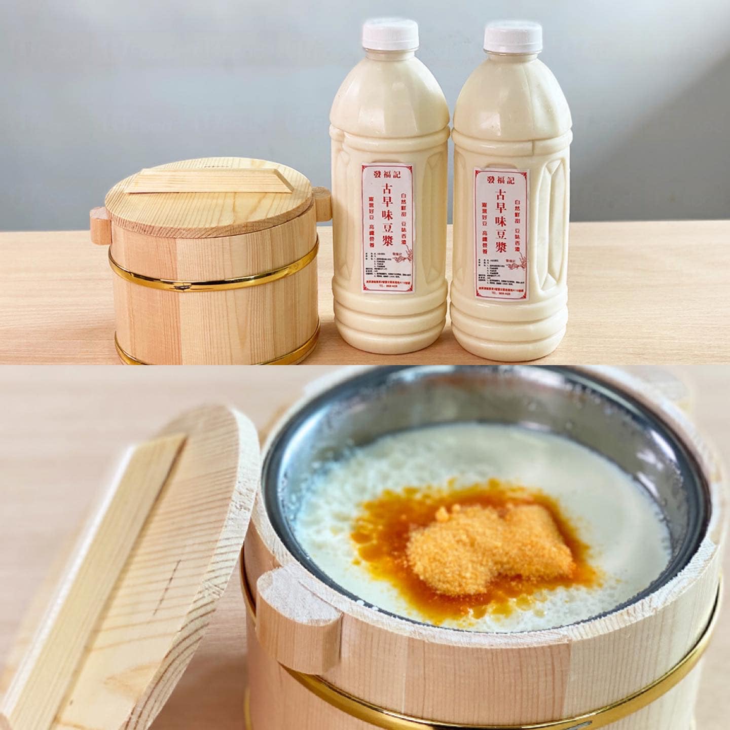 三加食品專門店 threeplusfood added a new... - 三加食品專門店 threeplusfood