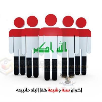 منتدى شباب قبيلة طي