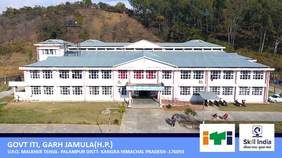 Govt ITI GarhJamula