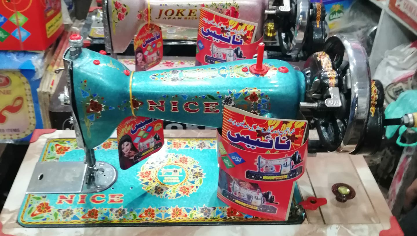 Nice Silae Machine