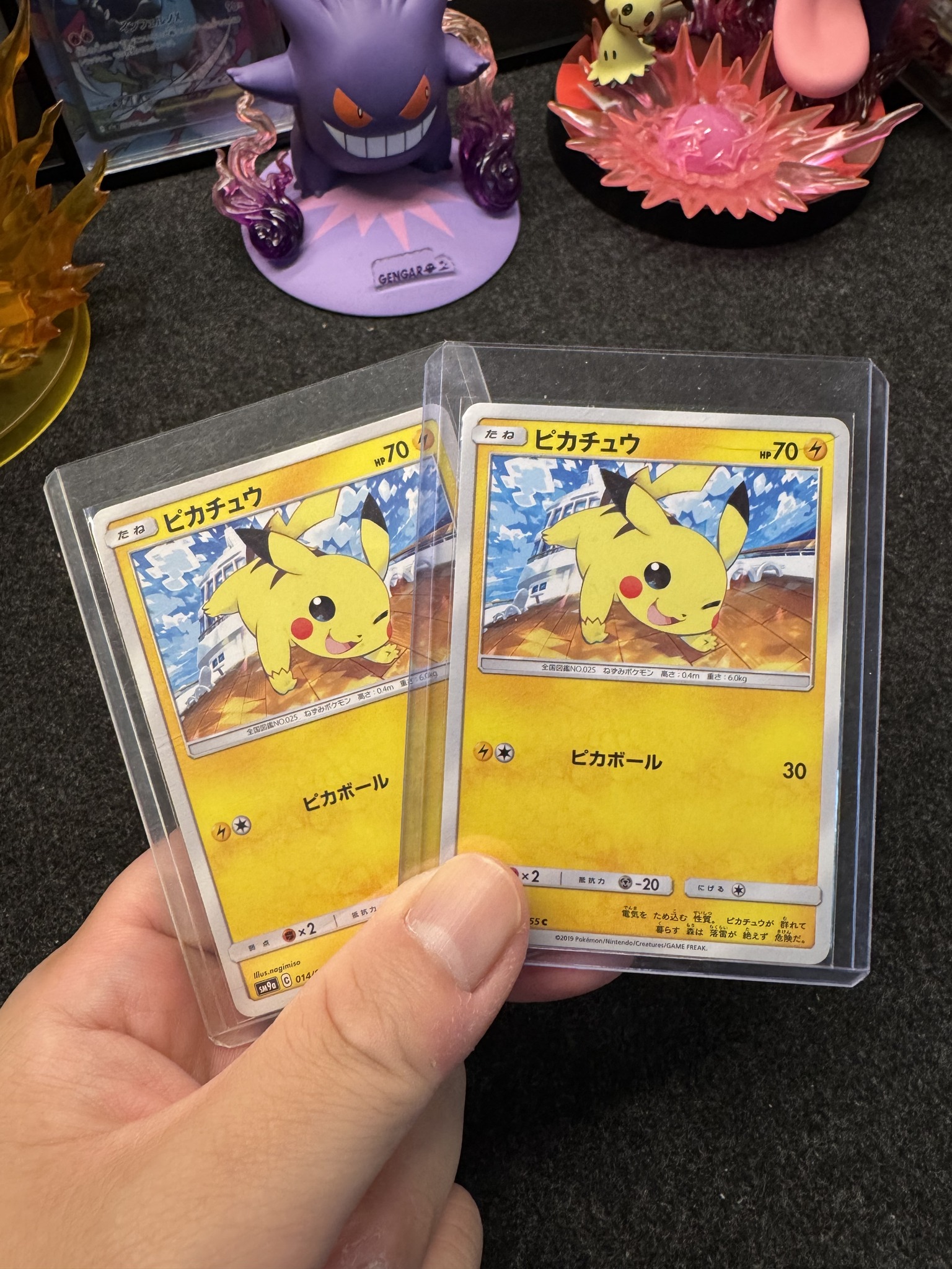 https://reurl.cc/zQ3Xry 最後推今晚22:30結標，『胡帕電影特典P卡、耿 