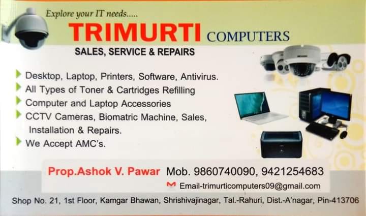 Unitec Computers-Ratnapura... - Unitec Computers-Ratnapura