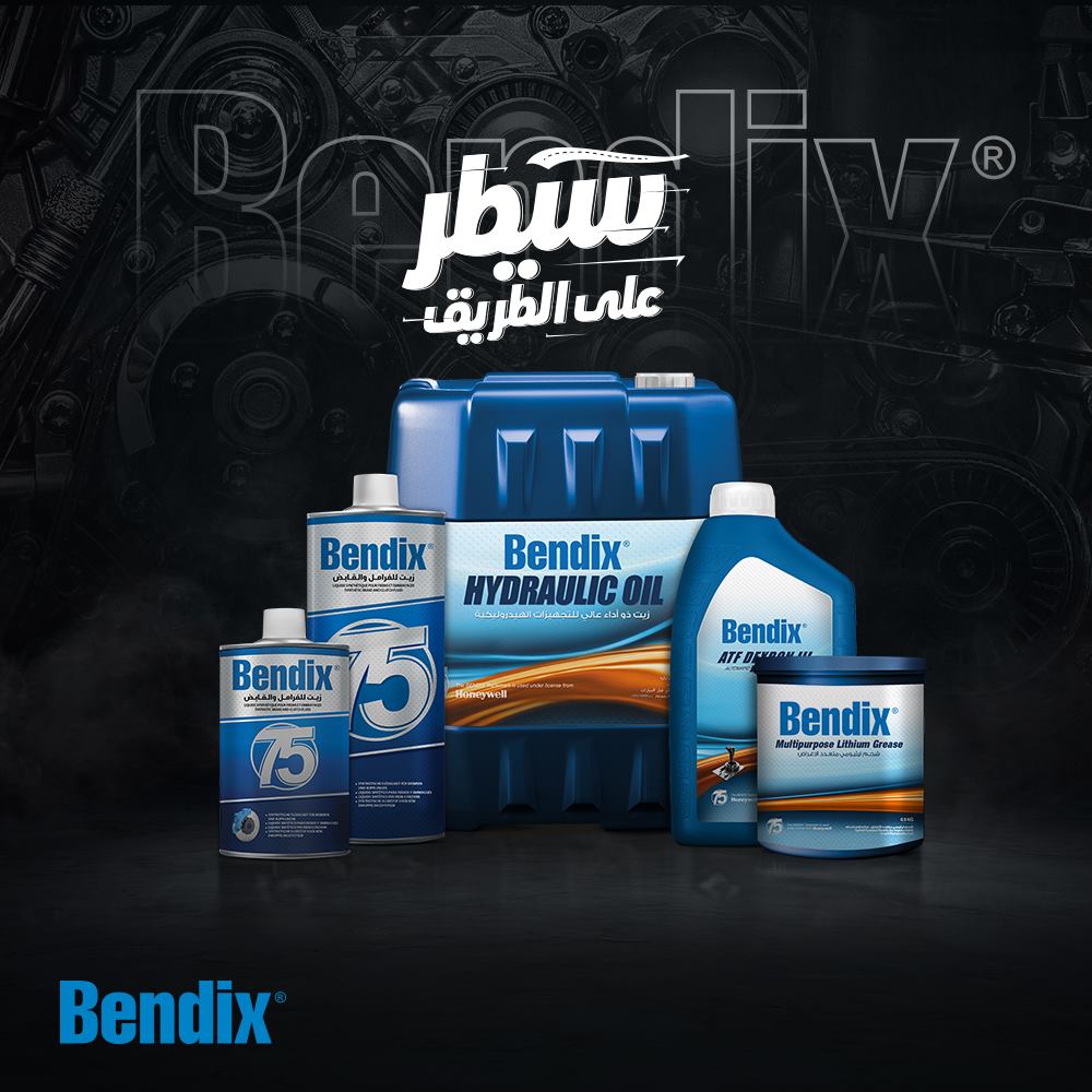 Bendix Car Fluids