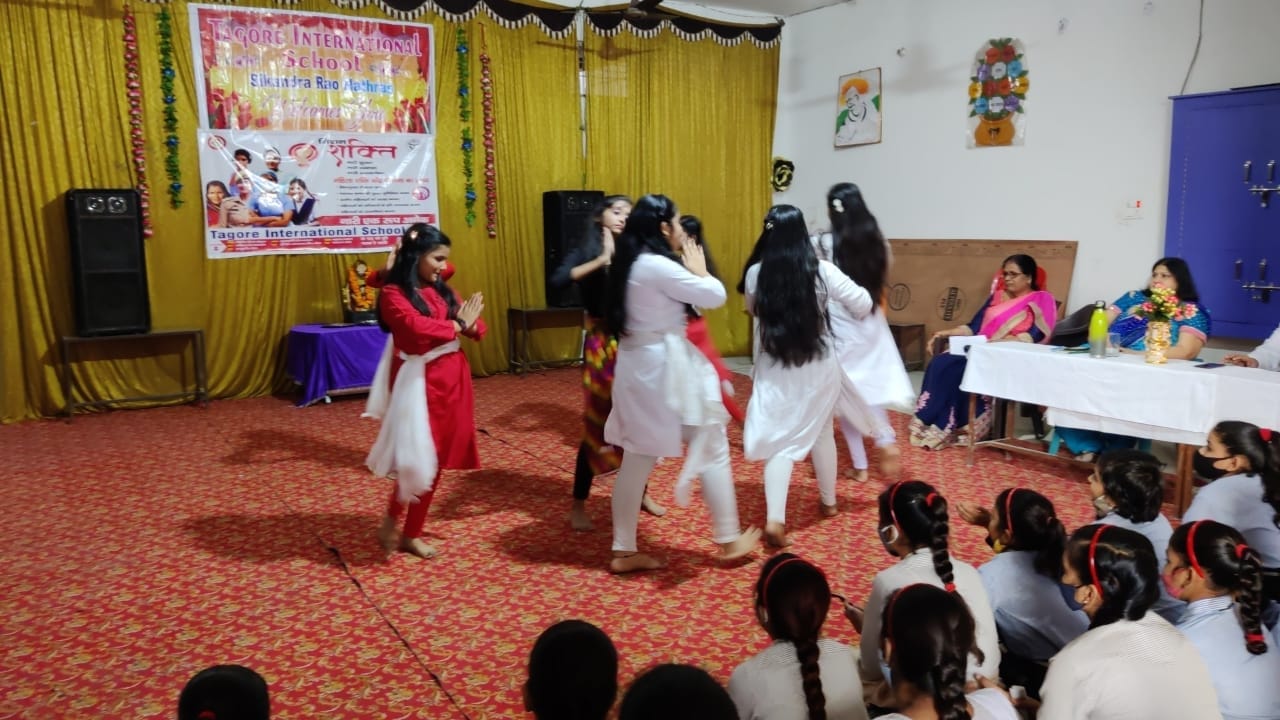 Tagore International H/S School Sikandra Rao Hathras | Sikandra Rao