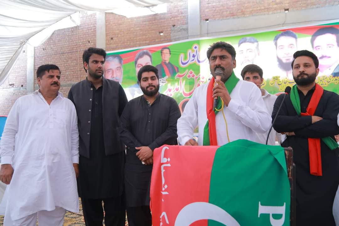 Ch Khalid Mahmood Gujjar NA 125 Raiwind
