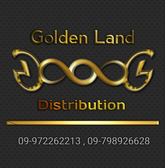 Golden Land Distribution