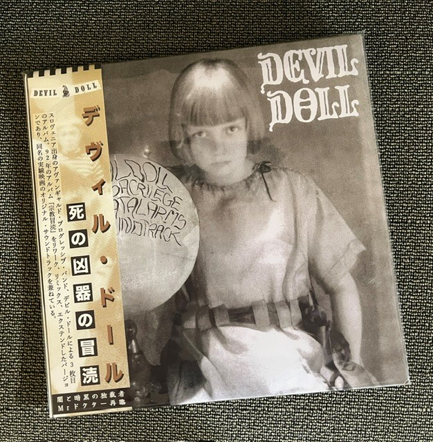 Devil Doll | Facebook