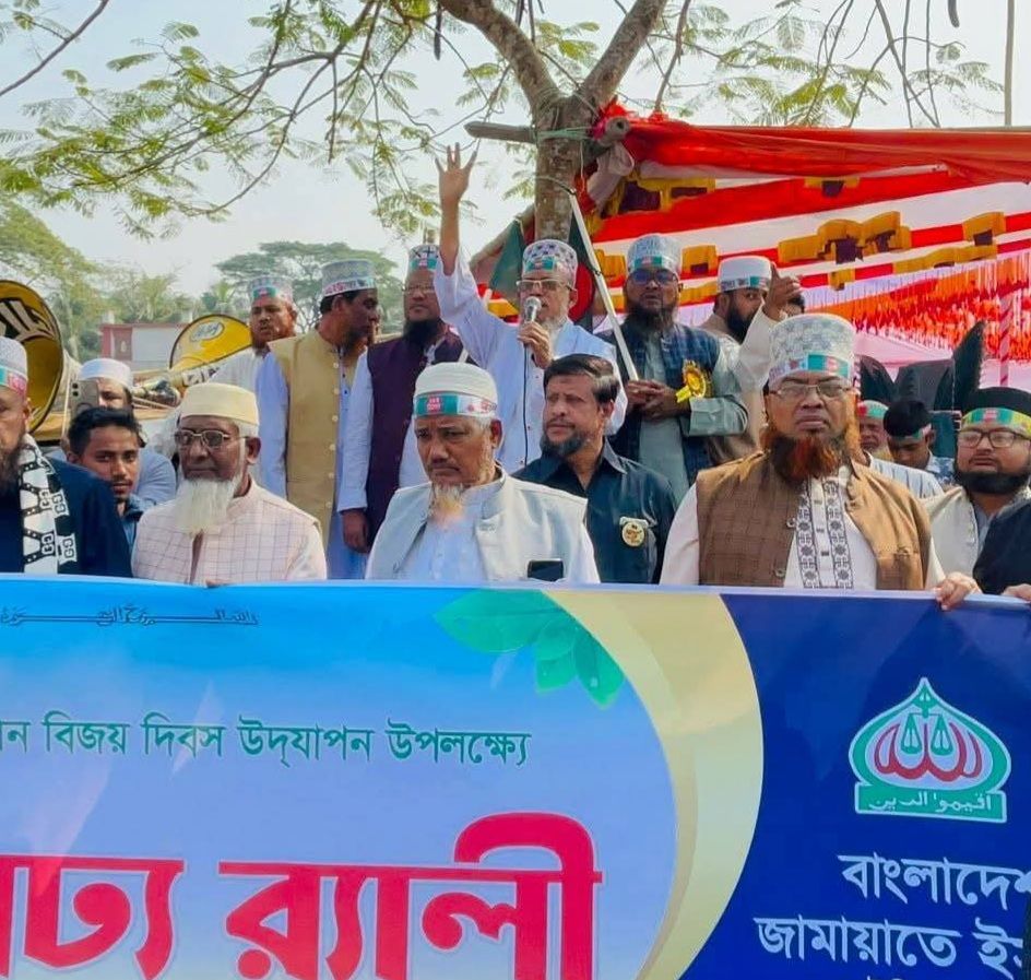 Rasel Abdullah