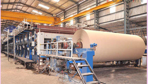 Al Aziz Paper Mills Pvt Ltd