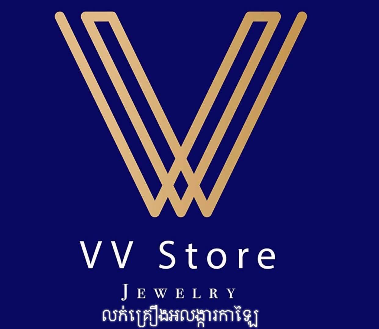 V V Store