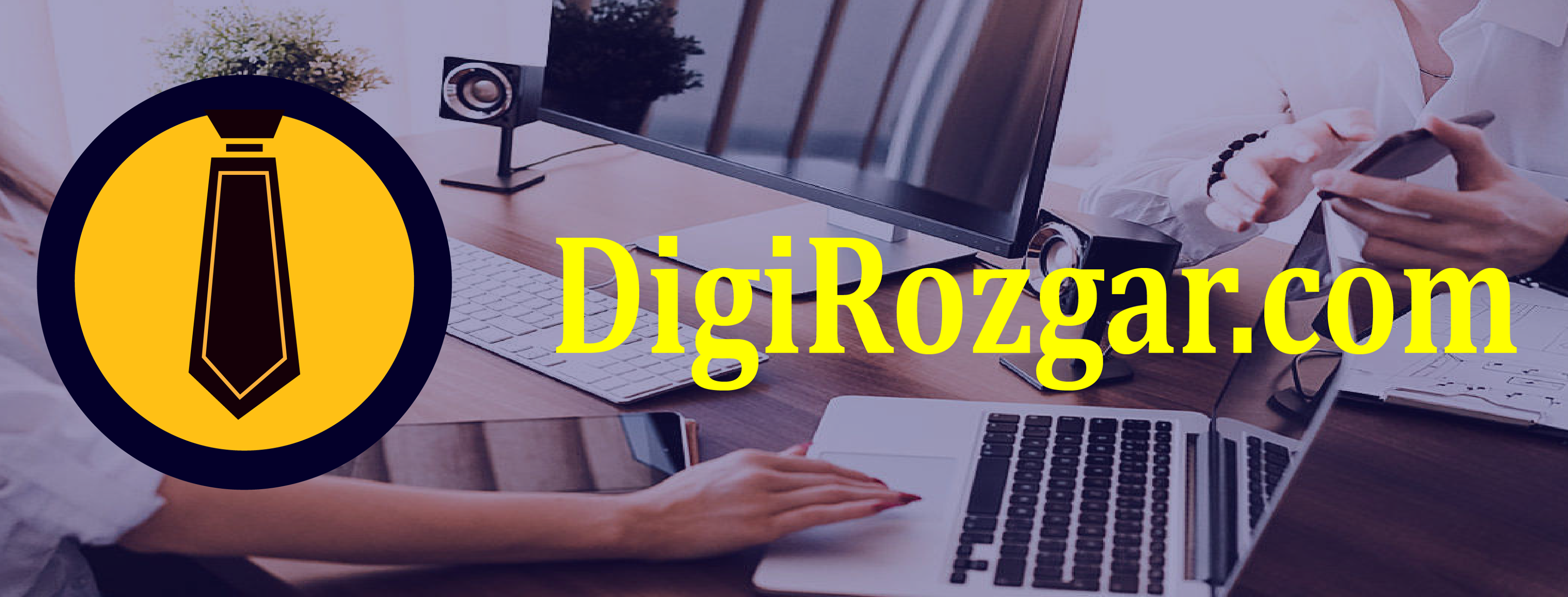 DiGi Rozgar