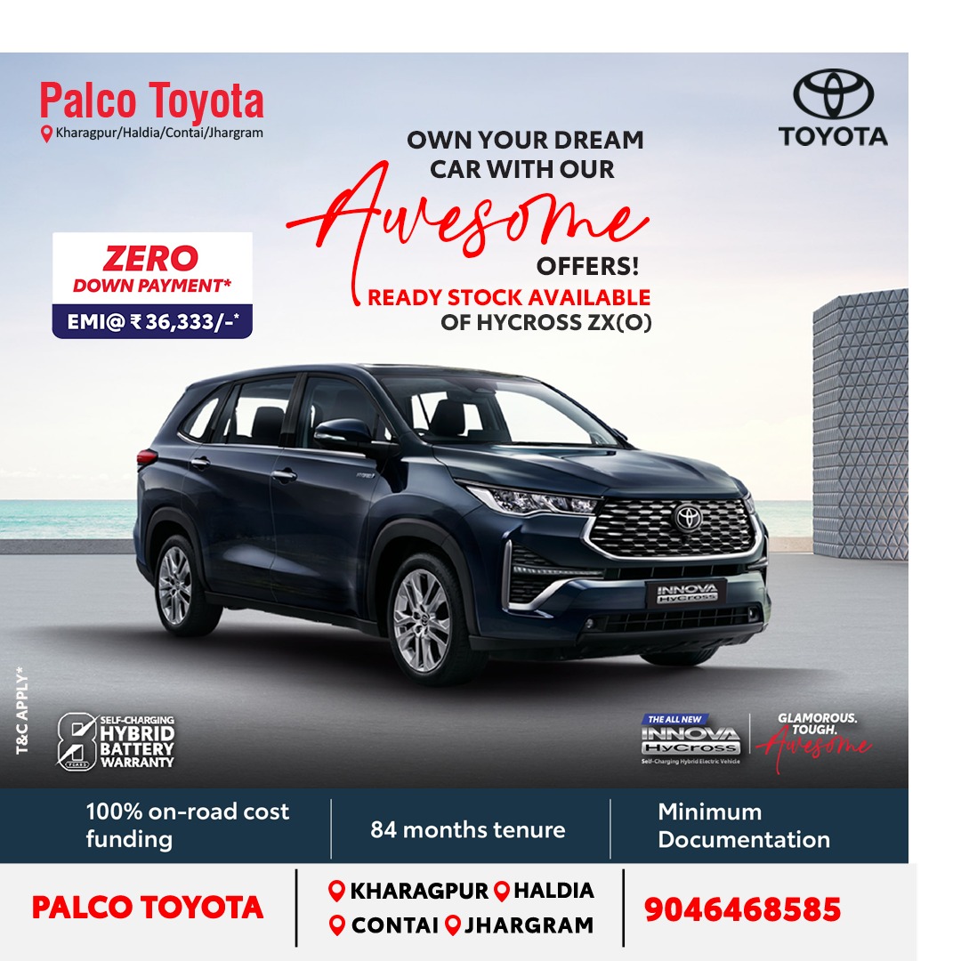 🚗 Own Your Dream Car with Our Awesome Offers! 🚗 🌟 Toyota Innova