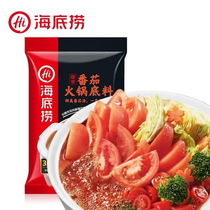 Haidilao爆款海底捞火锅底料... - Haidilao爆款海底捞火锅底料 Instant soup base