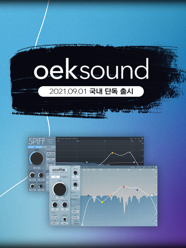사운드캣 - Soundcat - 믹싱 , 마스터링 시 효율성은 ☝️! 시간은 👇! 디테일한 작업에... | Facebook