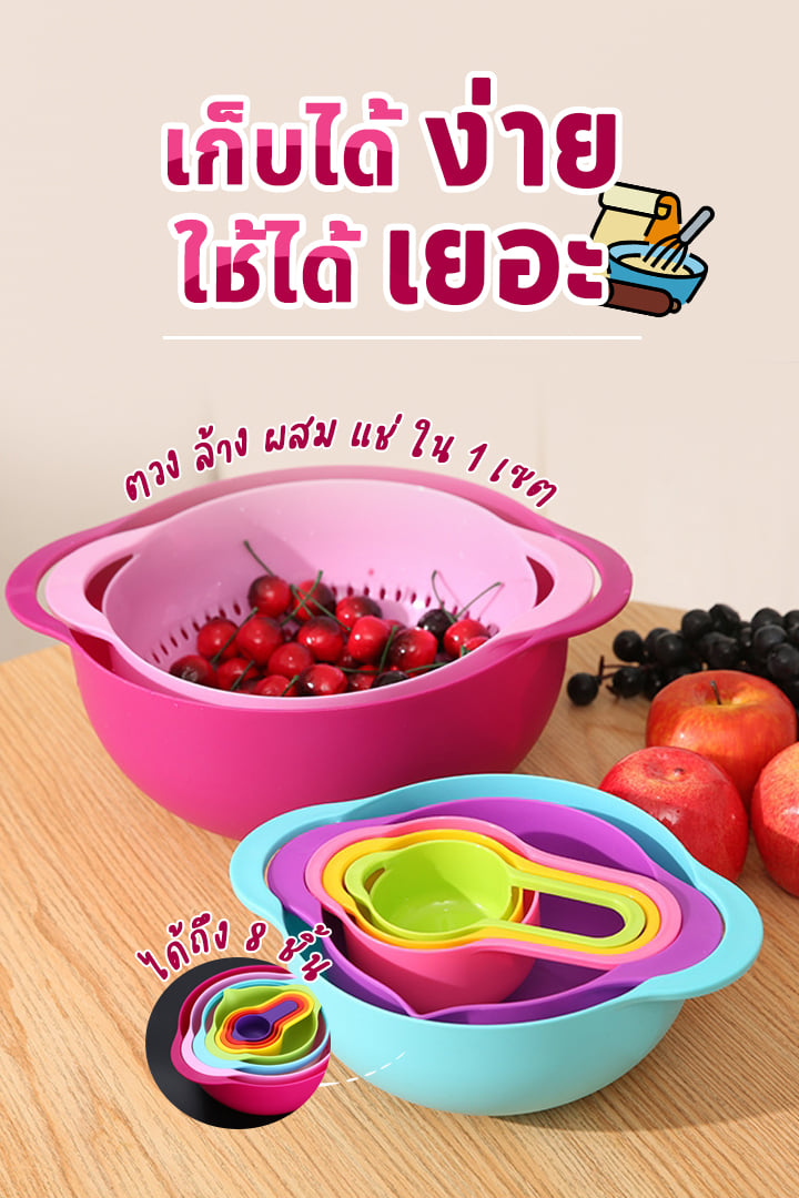 🌈 ซื้อ 1 ได้ถึง 8... - Cooking Run Item ทำอาหารง่ายๆ
