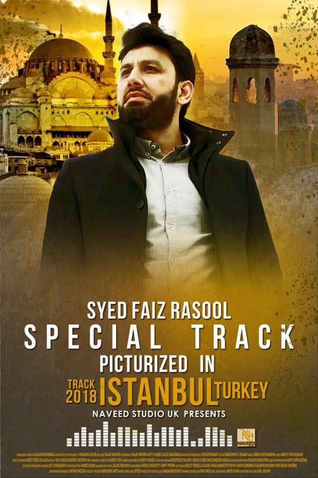 Syed Faiz Rasool Official