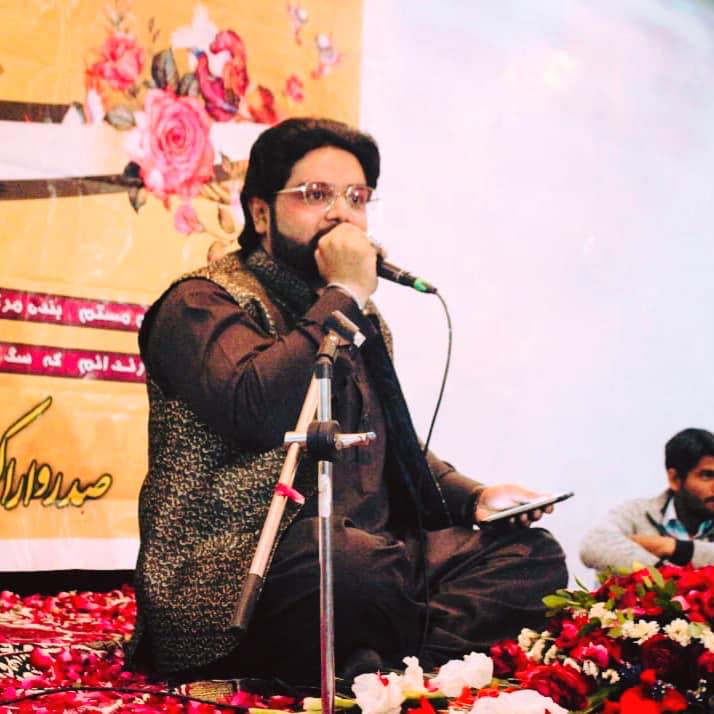 Ali Dost Rizvi
