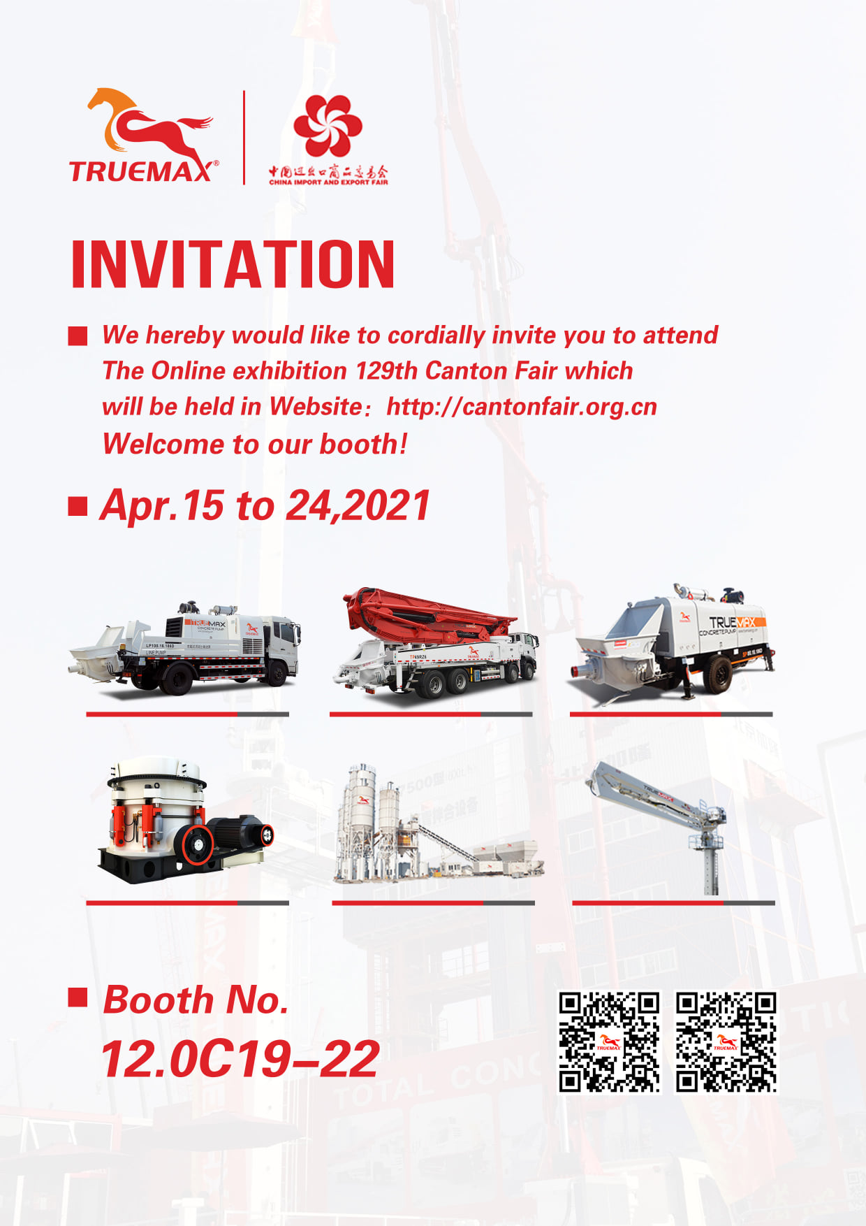 Hangzhou Truemax Machinery & Equipment Co.,Ltd. | Hangzhou