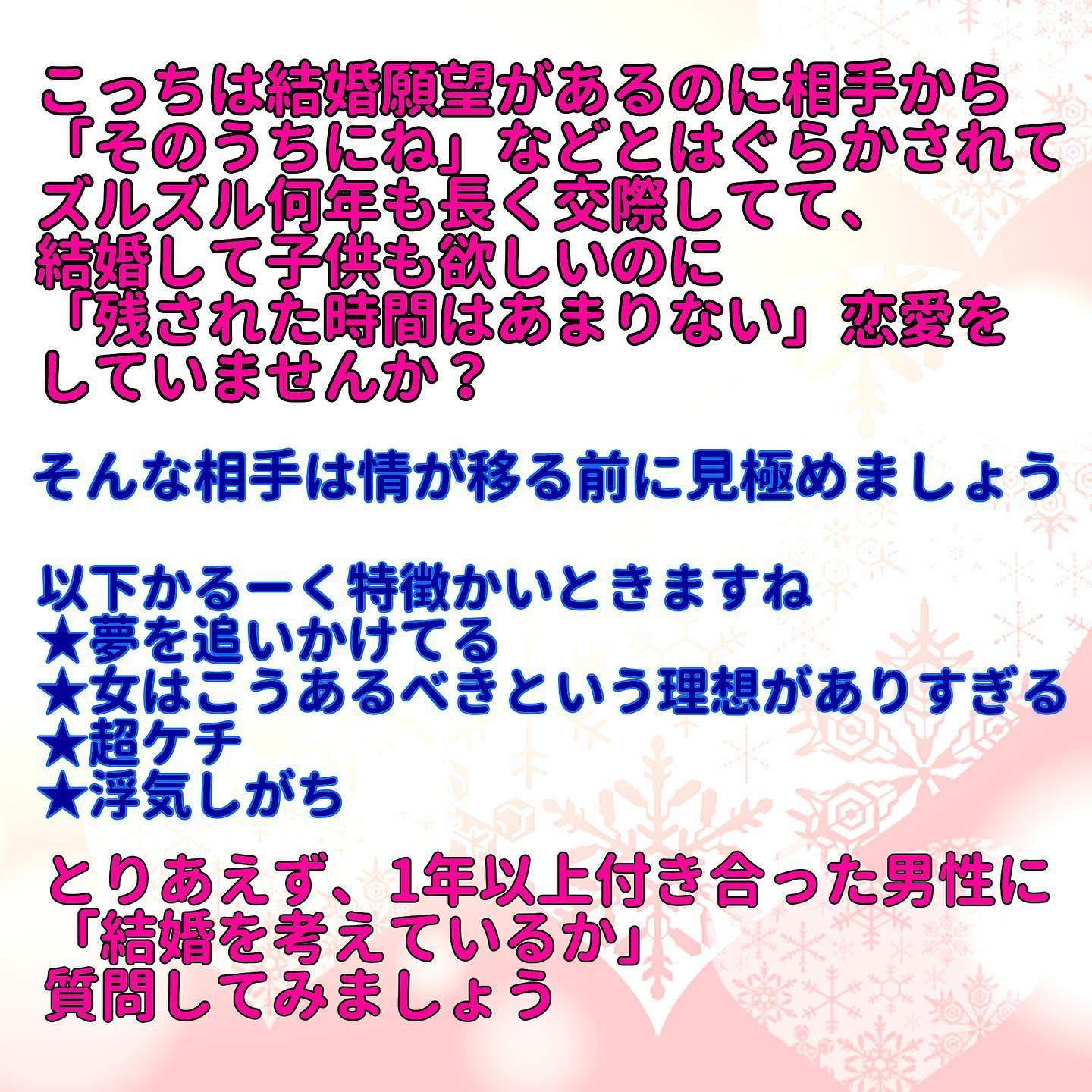 Bell Door結婚 Pagina Inicial Facebook