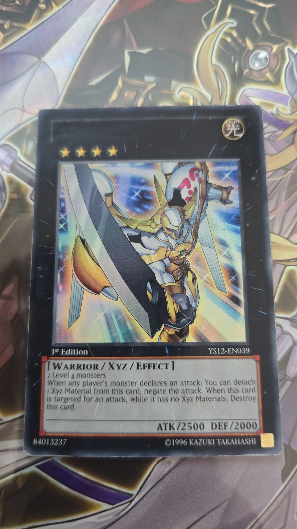 Is this error Yu-Gi-Oh! card with no name valuable?