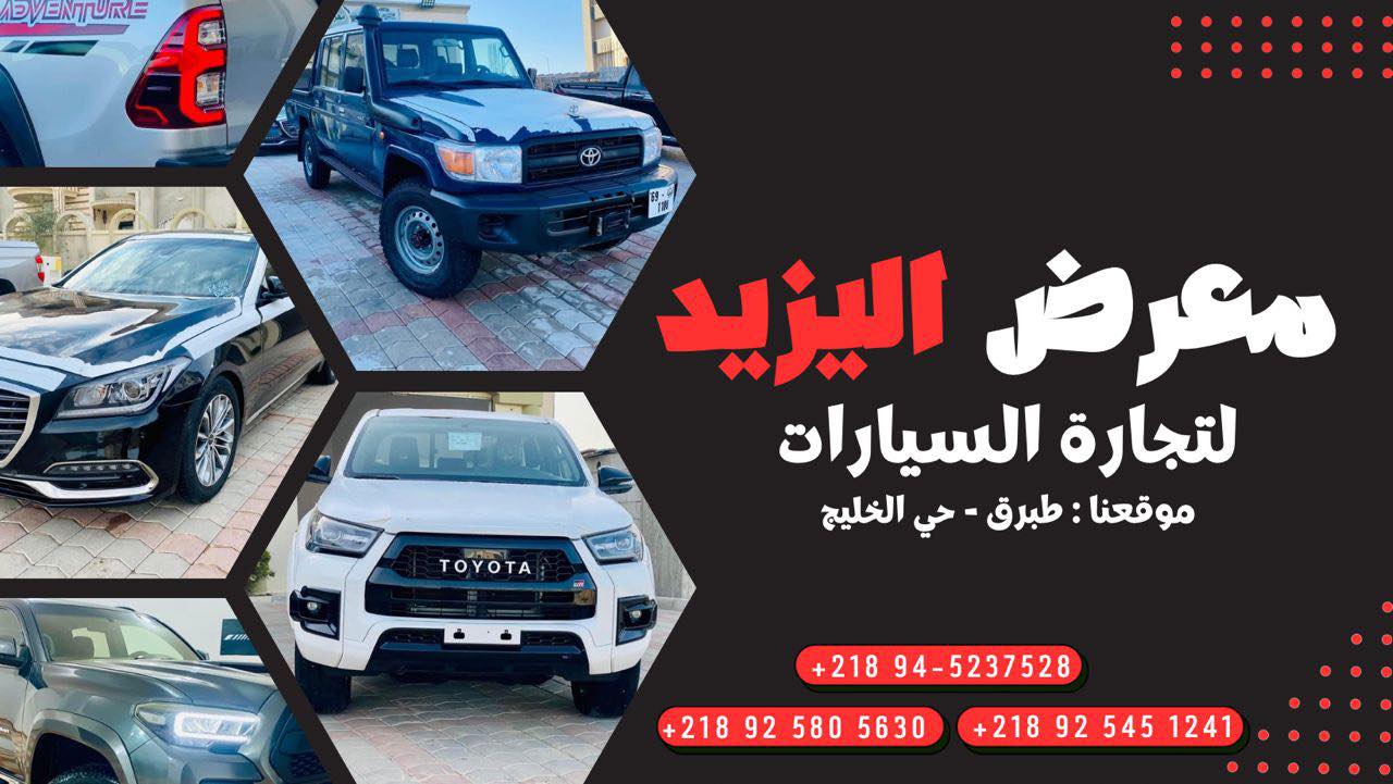 Manu AutoParts - Manu AutoParts added a new photo.