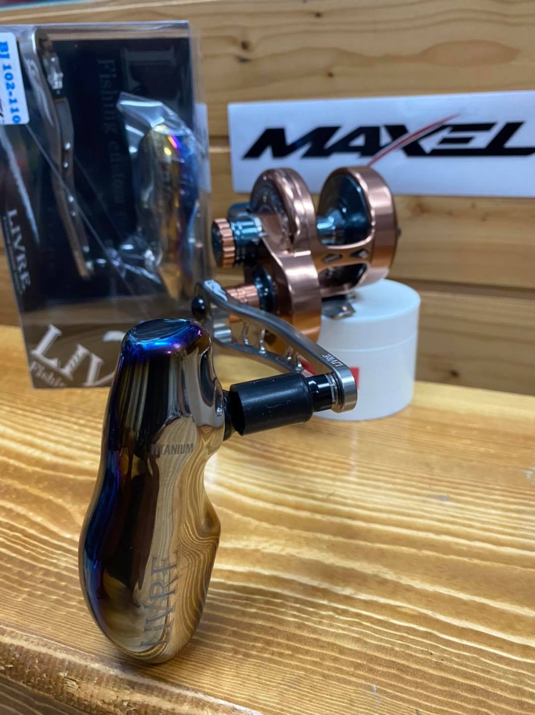 LIVRE X MAXEL (BJ 102-110) custom handle arrive Pair with