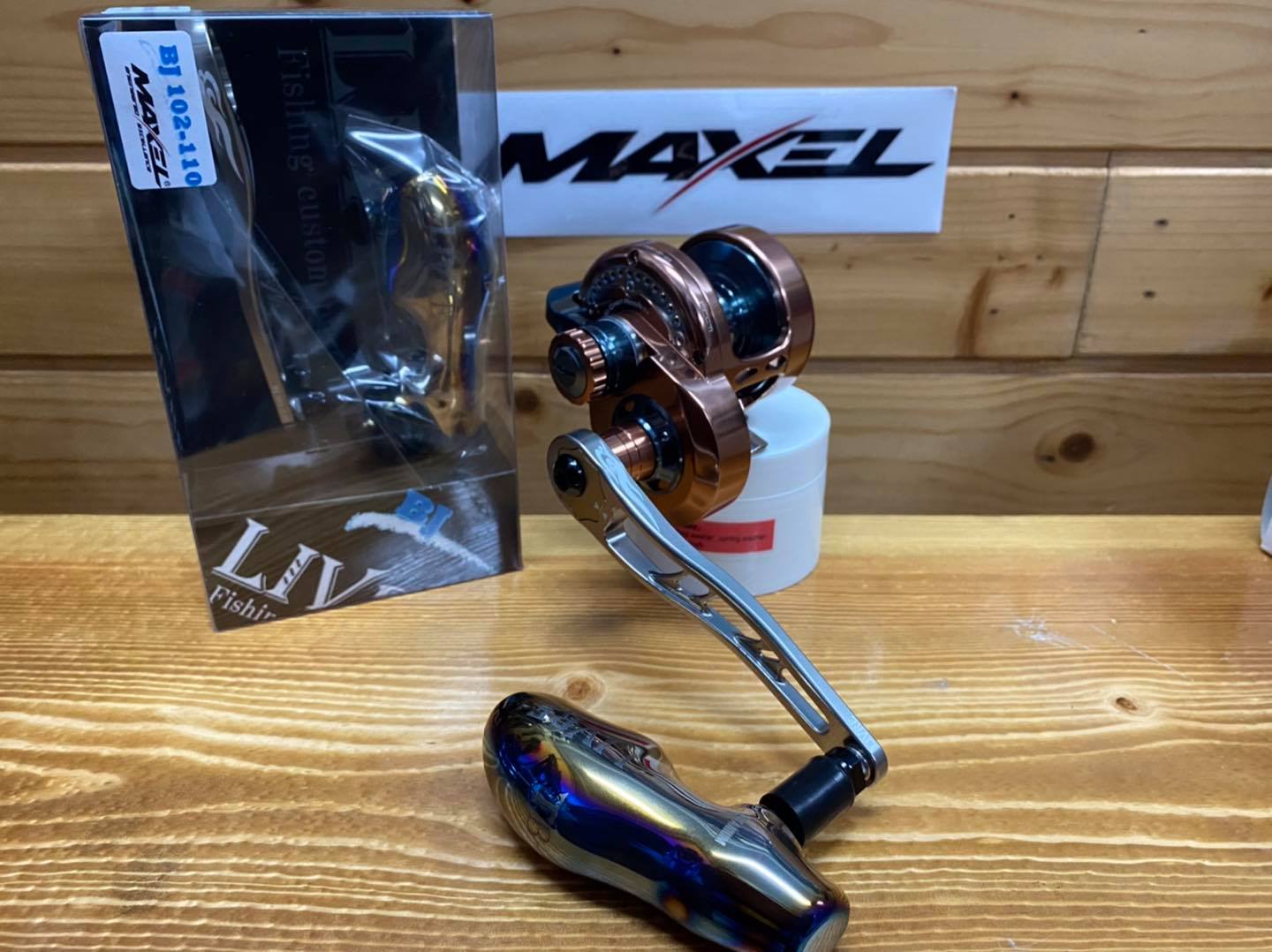 LIVRE リブレ BJ 102-110 MAXEL マクセル レイジ LIVRE X MAXEL (BJ 102-110) custom handle arrive Pair with