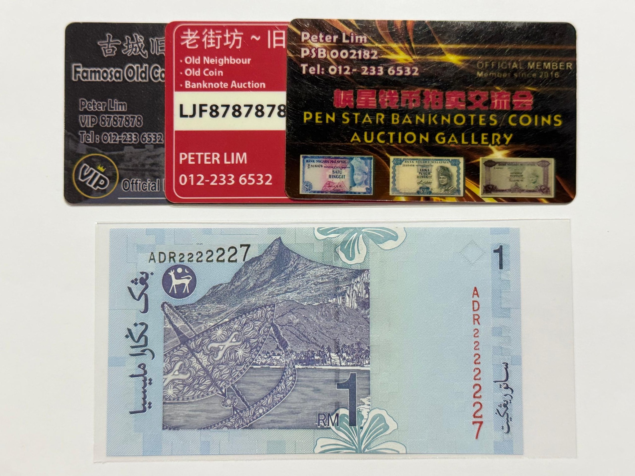 26/06 (PL) SALES: RM 1 ADR 2222227 UNC. ZETI 11TH SERIES (YEAR