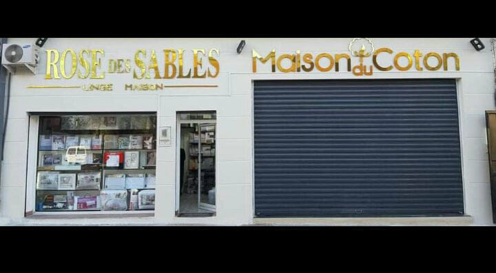 Sitemapcdatahttpsinfbizidsensei La Maison Du Coton