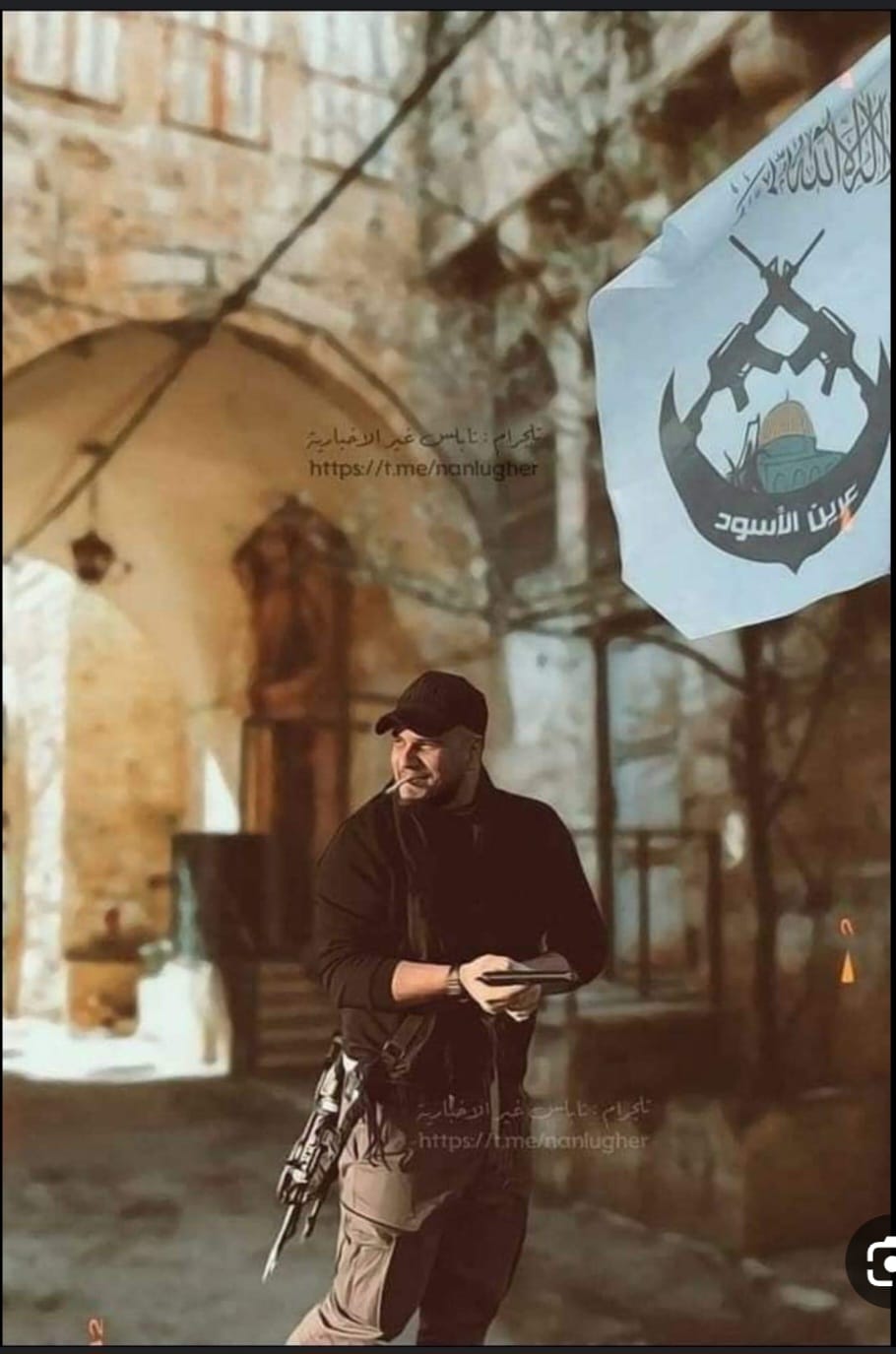 Mohammad Raed
