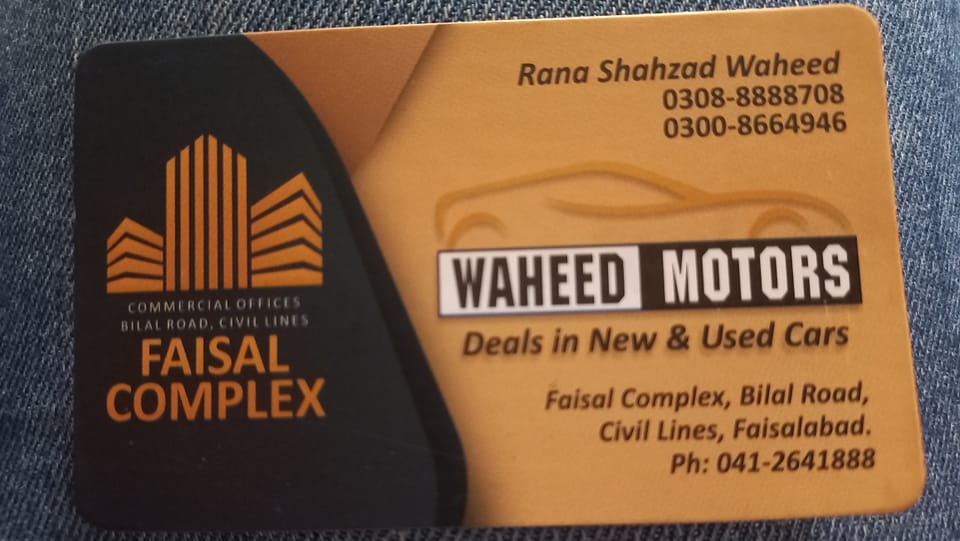 WaheedMotors | Faisalabad
