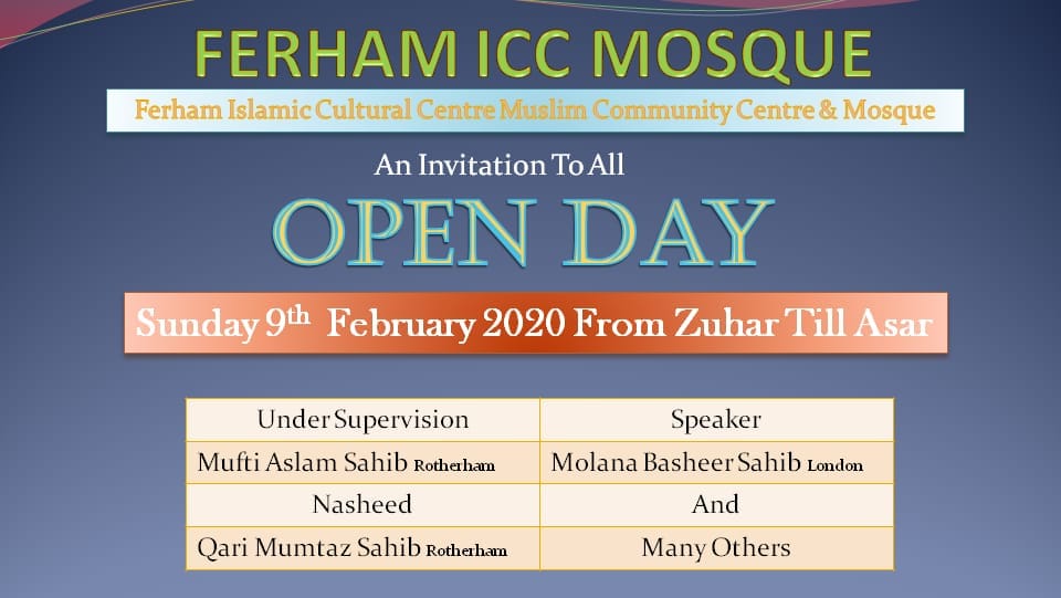 Ferham ICC Rotherham Mosque