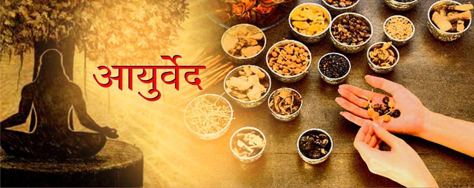 Ayurvedic Salah Apake Liye