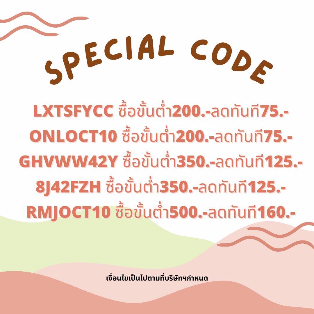 code-lxtsfycc-200