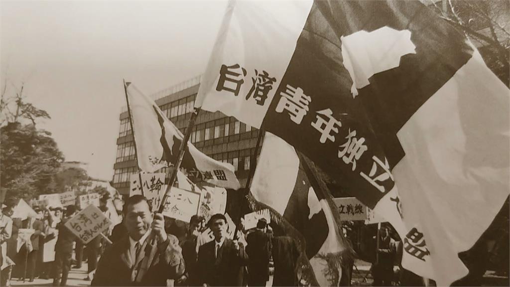 台灣憲法園地 Pagina Inicial Facebook