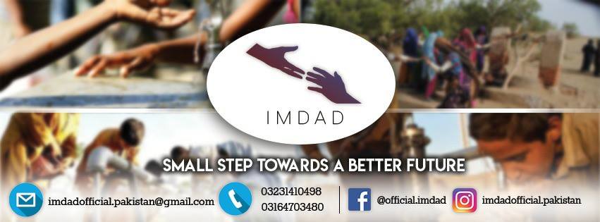 Imdad