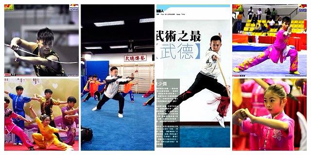 Otto Chan 陳俊安 - [報導分享] 2022.3.30 東周刊 970期 名星匯 ~ 北上拍片 . . #馭鮫記之與君初相識 #鼪鼬 ...