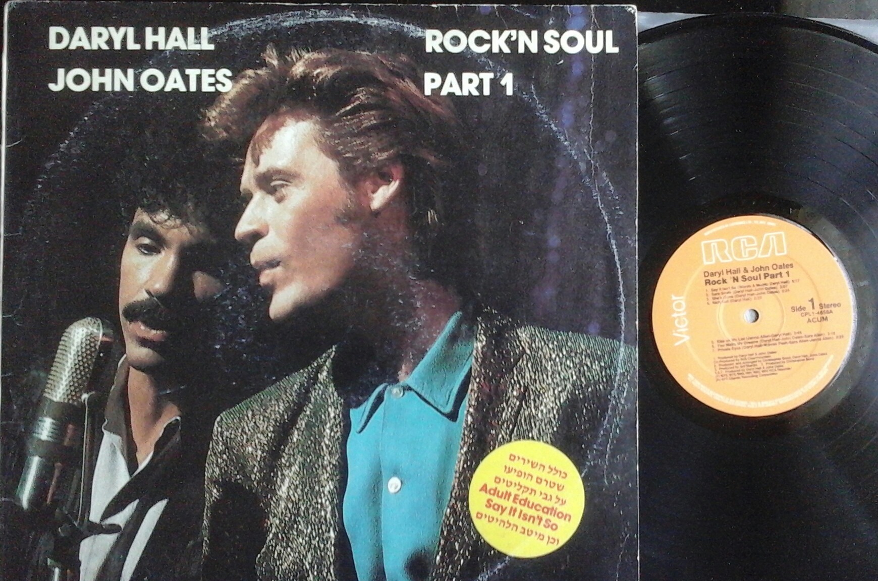 DARYL HALL JOHN OATES - 